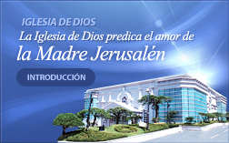 Introducción